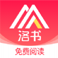 /app/2545.html