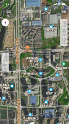 权籍通企业版