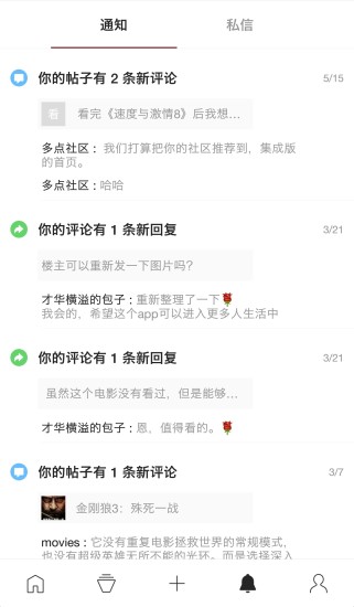 懂得影视