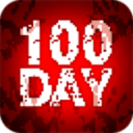 100天扫除僵尸免费版