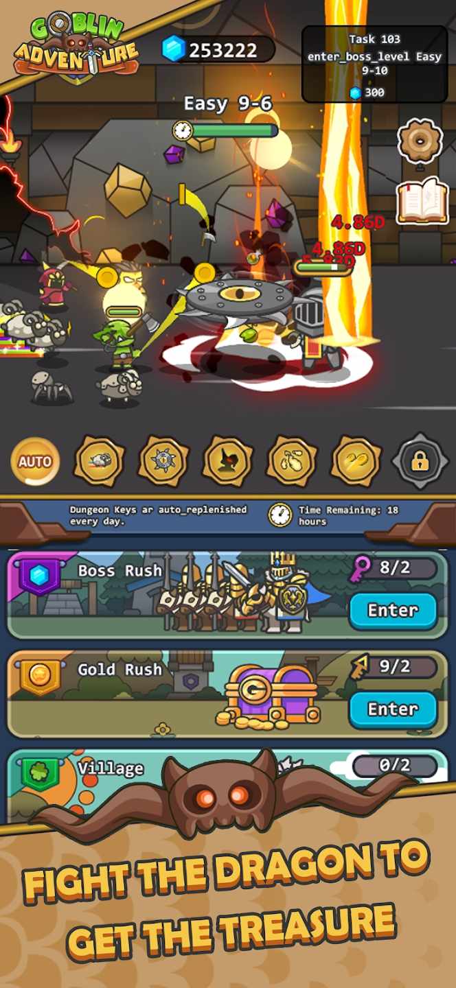 GoblinAdventure