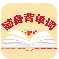 /app/1699.html