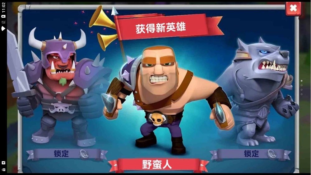 极限生存塔防最新版
