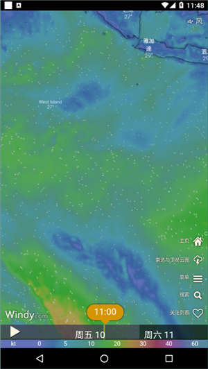 windycom天气预报中文版