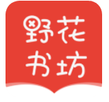 /app/2541.html