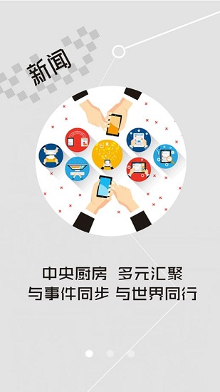 云上当阳