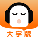 /app/2564.html