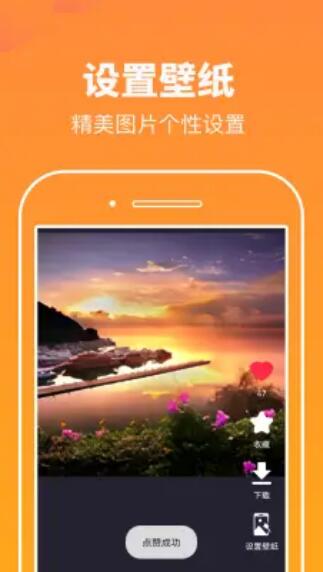 悦看图库