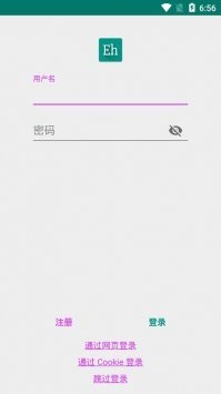 e站ehviewer