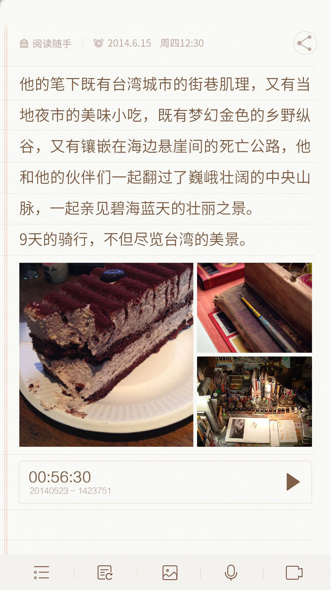ao3中文版