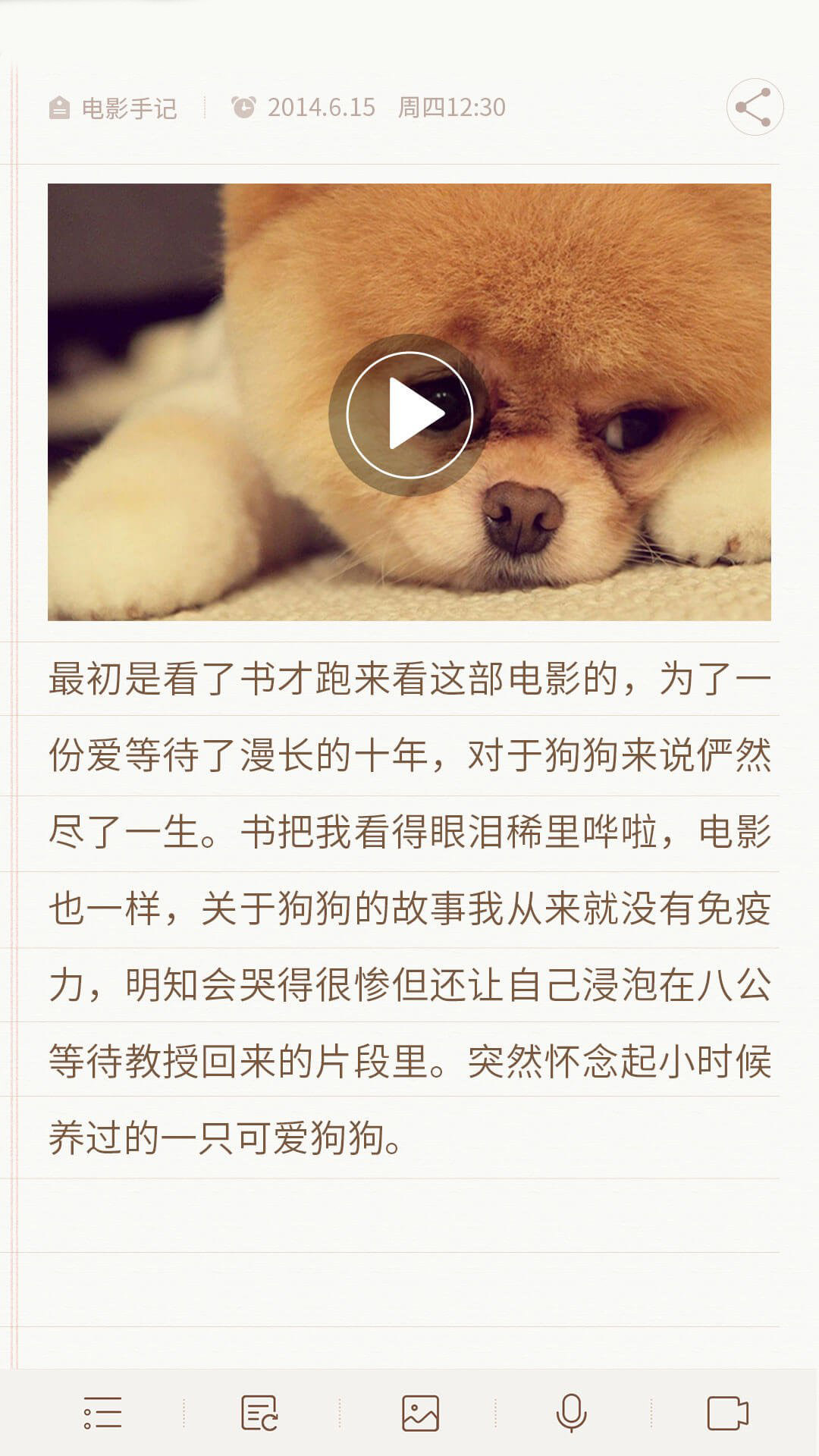 ao3中文版