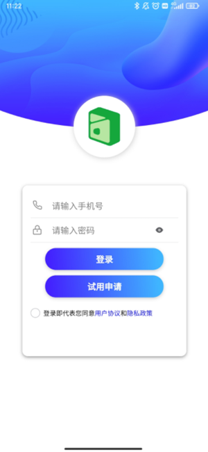 楚盒烟盒回收
