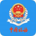 /app/1609.html