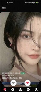 SUB最新版