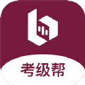 /app/1712.html