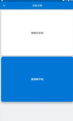 领语