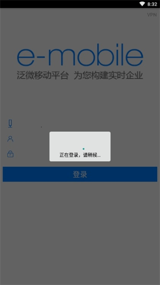 重汽oa