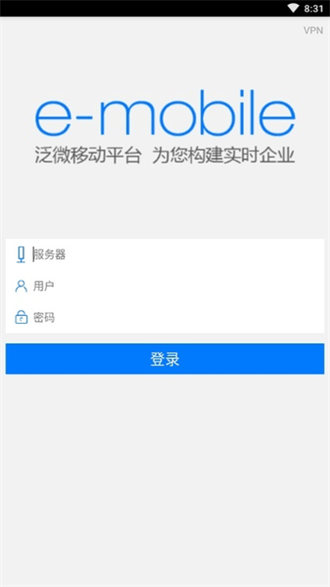重汽oa