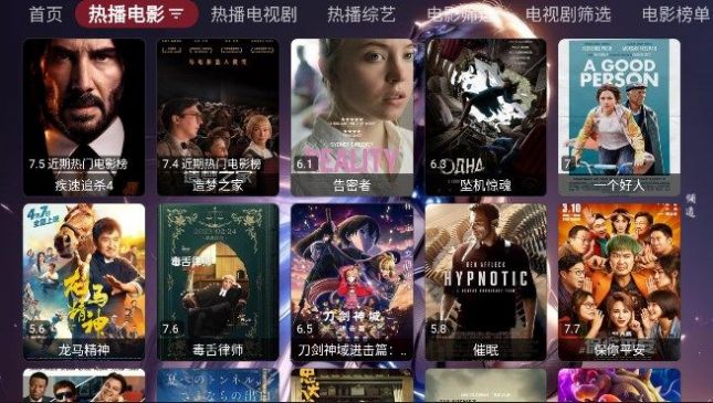 小苹果他爹