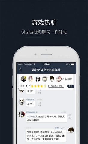 小鸡世界红包版最新版