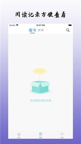 乐可小说
