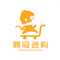 /app/2118.html