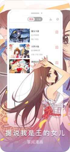 灰灰韩漫