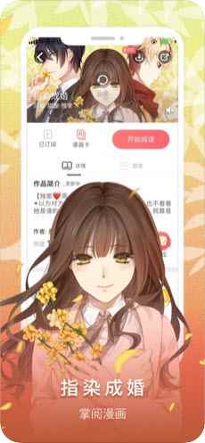灰灰韩漫