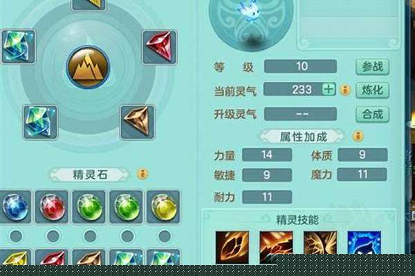 神武经验上限怎么算的
