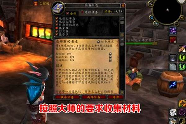 破碎大厅钥匙任务多少级能接