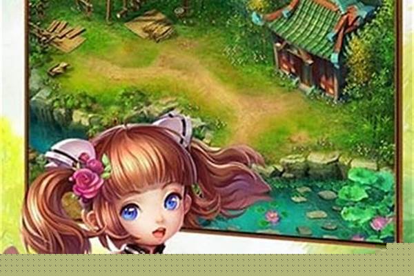 神雕侠侣端游好玩吗