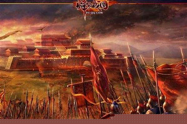 烽火战国战功有什么用