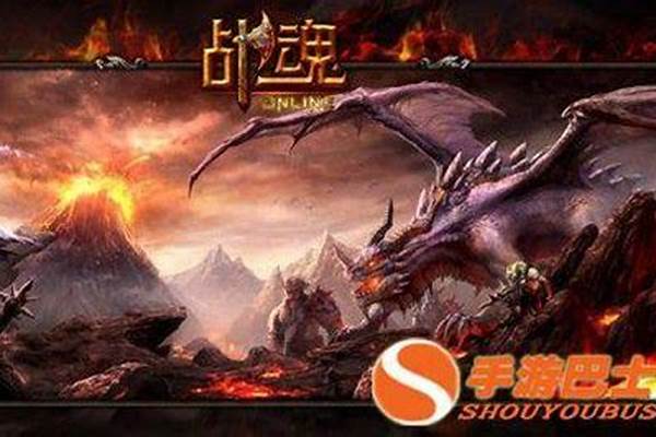 英雄战魂什么职业厉害