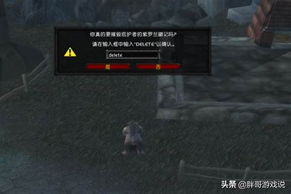 紫罗兰徽记戒指崇拜属性