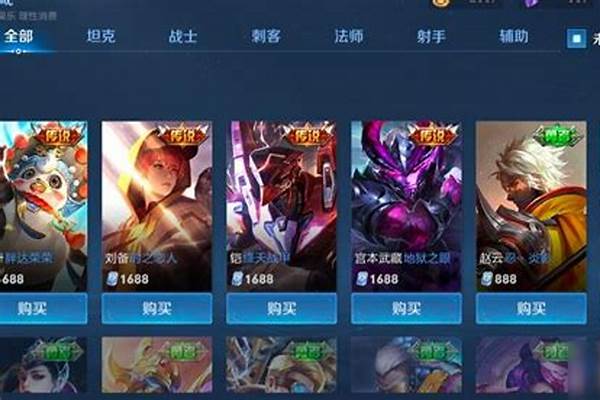 神秘商店什么时候开放一次