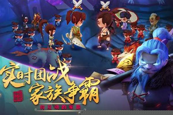 神仙道声望满了以后