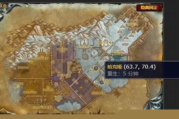 督军佐尔玛兹的钥匙门怎么开