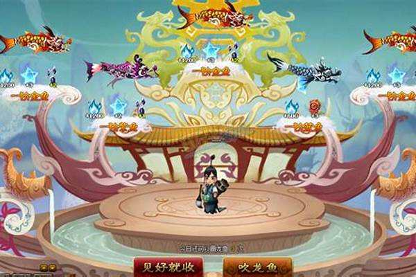 神仙道太初怎么获得