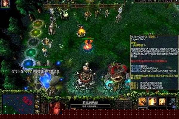 秀逗魔导士出装攻略