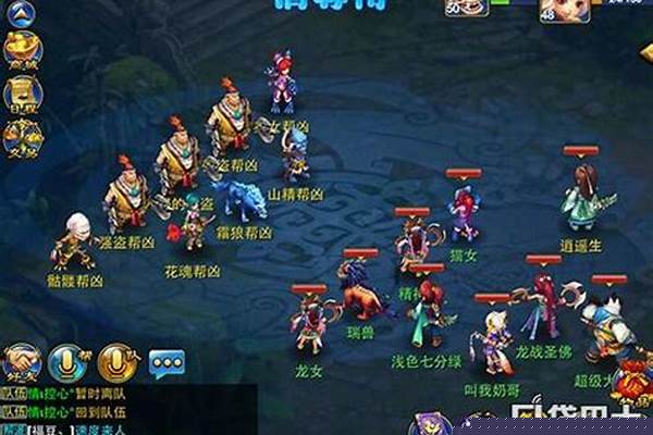 神武帮派强盗开双有效果么