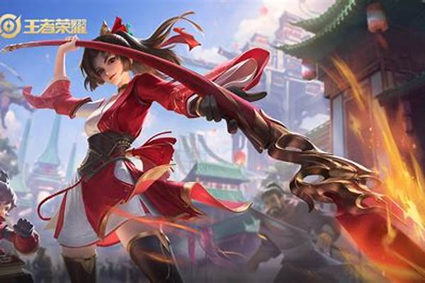 王者荣耀云缨身材如何