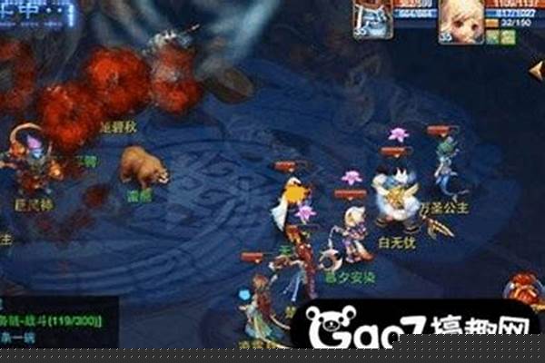 神武魔王前期后期怎么加点