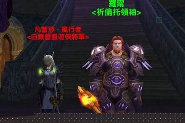 肯瑞托的戒指属性