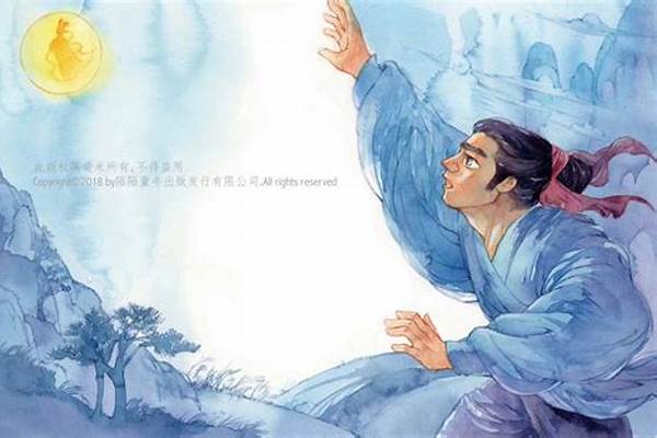 神仙道嫦娥和沉香哪个好