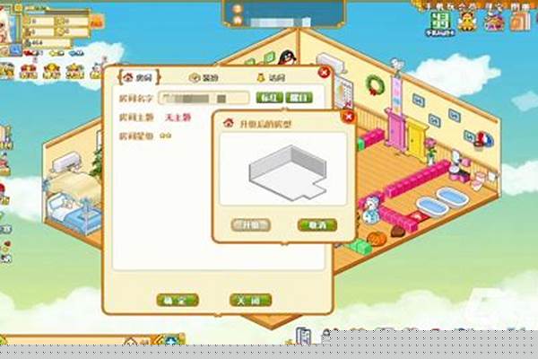 皮卡堂怎么快速升级宠物