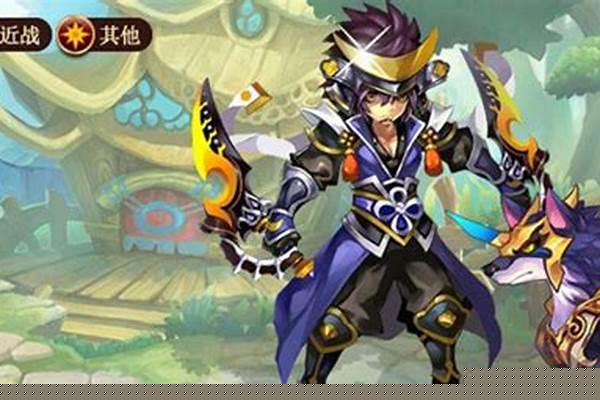神将世界极祸斗必拿吗