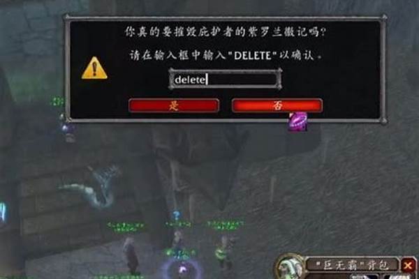 紫罗兰徽记戒指崇拜属性
