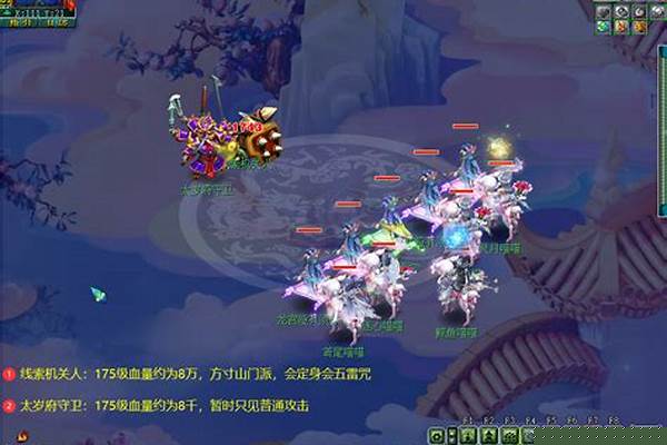 石猴授徒副本攻略找线索