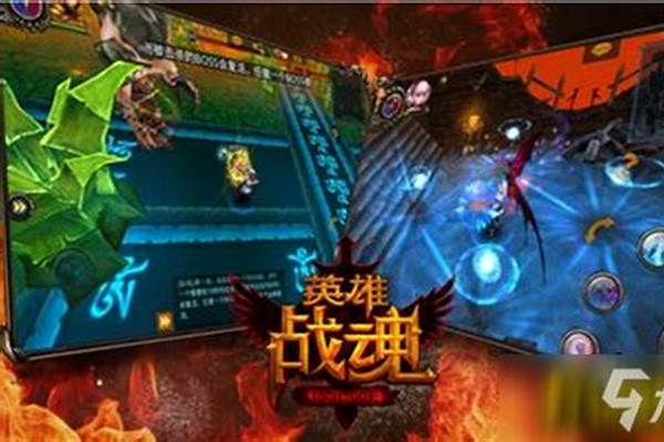 英雄战魂刺客加点攻略