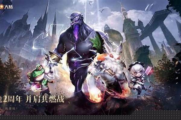 神魔大陆魔宠怎么抓